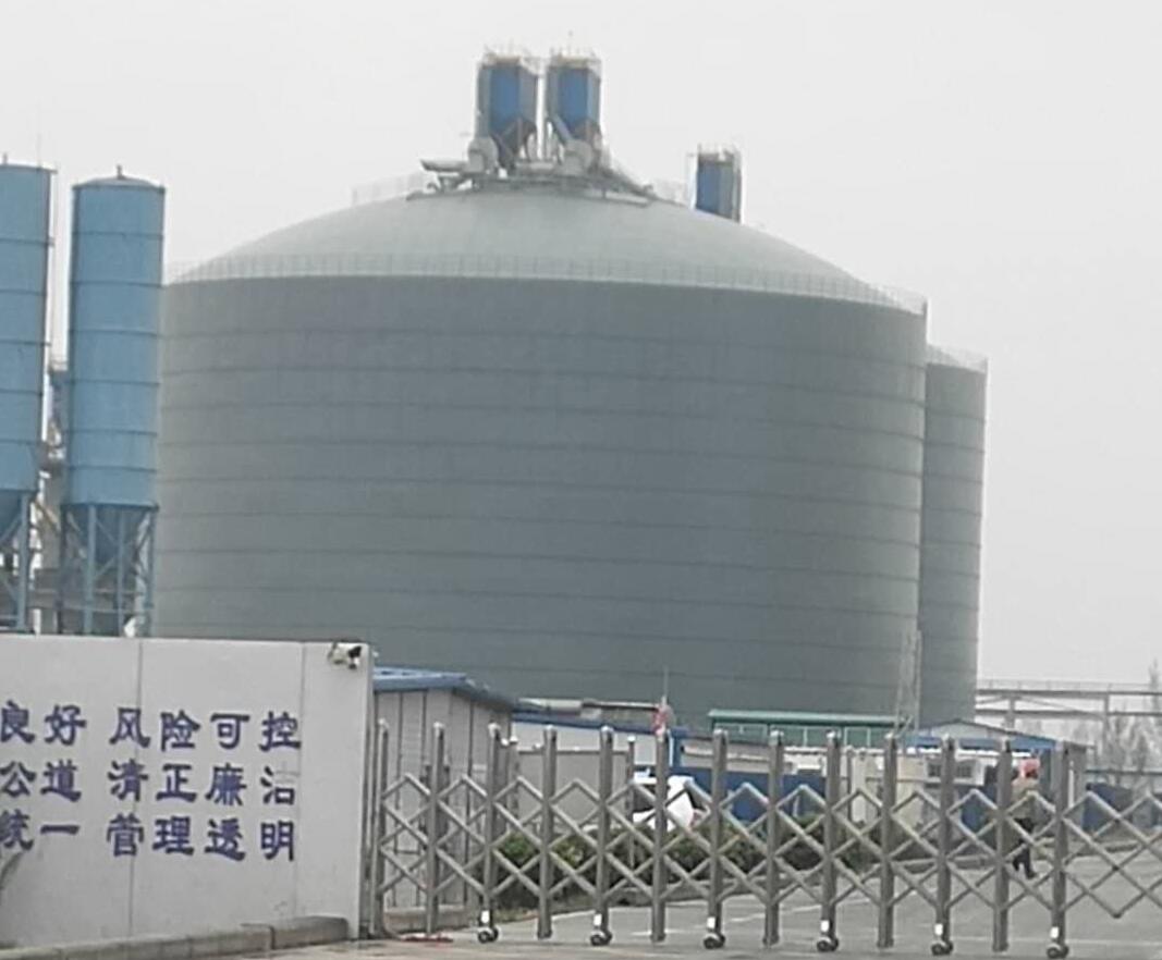 聂荣4万吨粉煤灰储存库