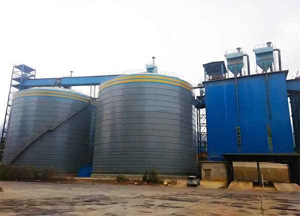 聂荣球团钢板仓